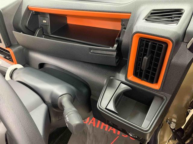 タントファンクロス　２ＷＤ両側電動スライドドア・ＬＥＤヘッドライト・オートライト・オートマチックハイビーム・プッシュスタートボタン・アイドリングストップ・シートヒーター・電動パーキングブレーキ・スマートアシスト（群馬県）の中古車