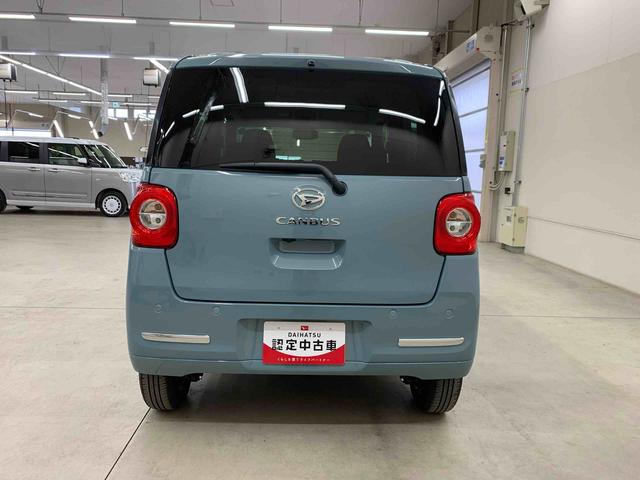 ムーヴキャンバスセオリーGターボ 4WD両側電動スライドドア・ディスプレイオーディオ・LEDヘッドライト・バックカメラ・シートヒーター・スマートアシスト・アイドリングストップ・プッシュボタンスタート・オートライト・オートマチックハイビーム(群馬県)の中古車