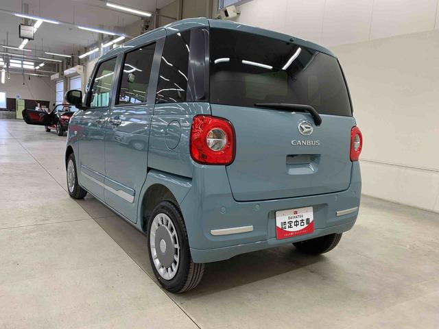 ムーヴキャンバスセオリーGターボ 4WD両側電動スライドドア・ディスプレイオーディオ・LEDヘッドライト・バックカメラ・シートヒーター・スマートアシスト・アイドリングストップ・プッシュボタンスタート・オートライト・オートマチックハイビーム(群馬県)の中古車