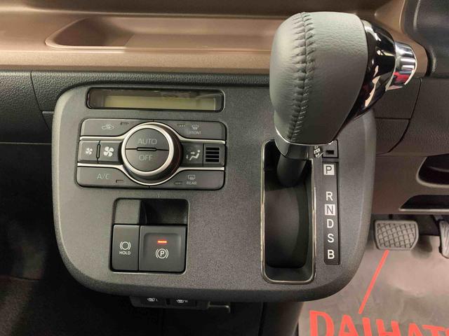 ムーヴキャンバスセオリーGターボ 4WD両側電動スライドドア・ディスプレイオーディオ・LEDヘッドライト・バックカメラ・シートヒーター・スマートアシスト・アイドリングストップ・プッシュボタンスタート・オートライト・オートマチックハイビーム(群馬県)の中古車