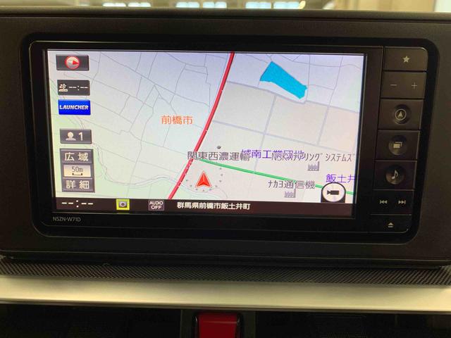 ロッキーＧ　２ＷＤナビ・ドライブレコーダー・ＥＴＣ・ＬＥＤヘッドライト・オートライト・オートマチックハイビーム・プッシュスタートボタン・アイドリングストップ・シートヒーター・スマートアシスト（群馬県）の中古車