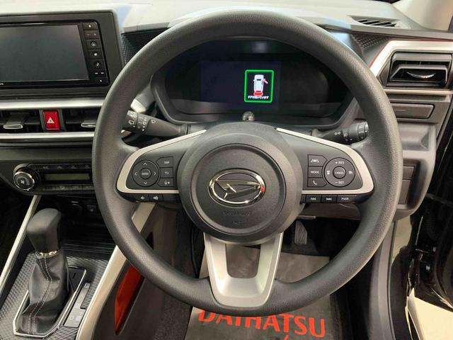 ロッキーＧ　２ＷＤナビ・ドライブレコーダー・ＥＴＣ・ＬＥＤヘッドライト・オートライト・オートマチックハイビーム・プッシュスタートボタン・アイドリングストップ・シートヒーター・スマートアシスト（群馬県）の中古車