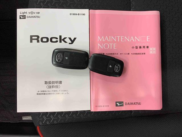 ロッキーＧ　２ＷＤナビ・ドライブレコーダー・ＥＴＣ・ＬＥＤヘッドライト・オートライト・オートマチックハイビーム・プッシュスタートボタン・アイドリングストップ・シートヒーター・スマートアシスト（群馬県）の中古車