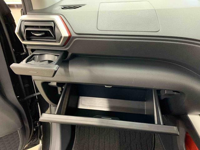 ロッキーＧ　２ＷＤナビ・ドライブレコーダー・ＥＴＣ・ＬＥＤヘッドライト・オートライト・オートマチックハイビーム・プッシュスタートボタン・アイドリングストップ・シートヒーター・スマートアシスト（群馬県）の中古車