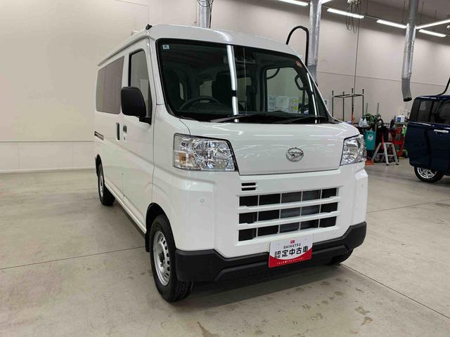 ハイゼットカーゴＤＸ　４ＷＤオートライト・オートマチックハイビーム・ＡＭＦＭラジオ・キーレスエントリー・アイドリングストップ・マニュアルエアコン・スマートアシスト（群馬県）の中古車