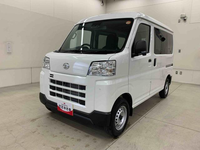 ハイゼットカーゴＤＸ　４ＷＤオートライト・オートマチックハイビーム・ＡＭＦＭラジオ・キーレスエントリー・アイドリングストップ・マニュアルエアコン・スマートアシスト（群馬県）の中古車