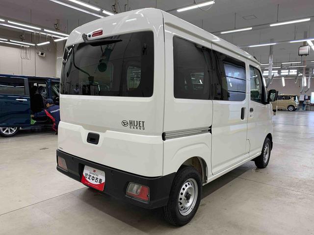 ハイゼットカーゴＤＸ　４ＷＤオートライト・オートマチックハイビーム・ＡＭＦＭラジオ・キーレスエントリー・アイドリングストップ・マニュアルエアコン・スマートアシスト（群馬県）の中古車