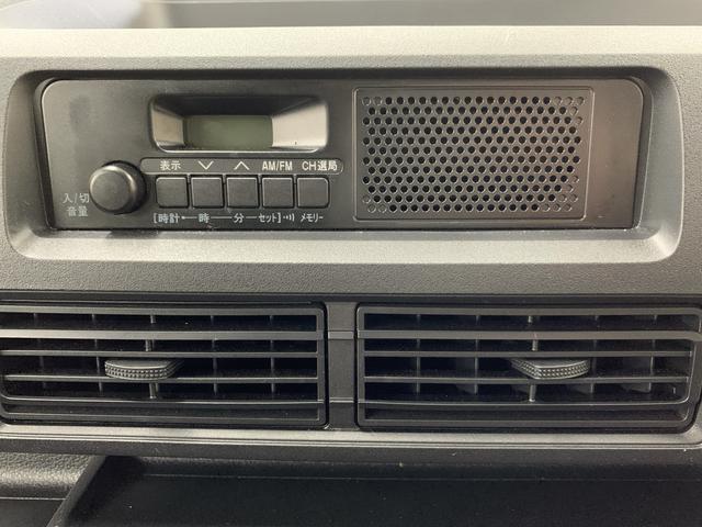 ハイゼットカーゴＤＸ　４ＷＤオートライト・オートマチックハイビーム・ＡＭＦＭラジオ・キーレスエントリー・アイドリングストップ・マニュアルエアコン・スマートアシスト（群馬県）の中古車