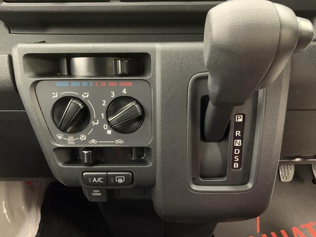 ハイゼットカーゴＤＸ　４ＷＤオートライト・オートマチックハイビーム・ＡＭＦＭラジオ・キーレスエントリー・アイドリングストップ・マニュアルエアコン・スマートアシスト（群馬県）の中古車