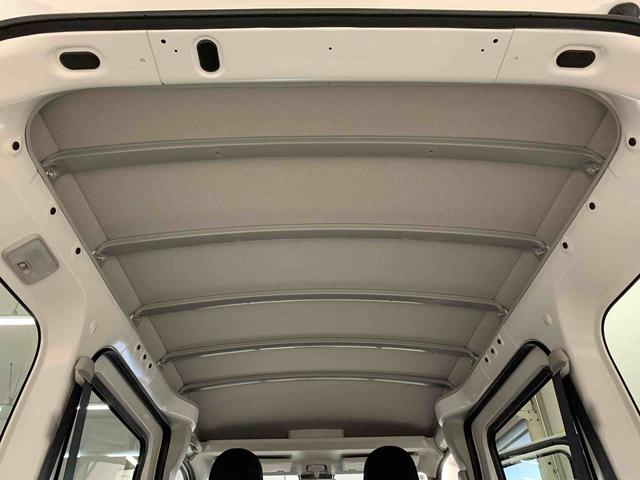 ハイゼットカーゴＤＸ　４ＷＤオートライト・オートマチックハイビーム・ＡＭＦＭラジオ・キーレスエントリー・アイドリングストップ・マニュアルエアコン・スマートアシスト（群馬県）の中古車