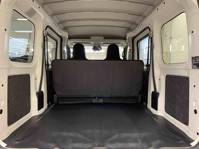 ハイゼットカーゴＤＸ　４ＷＤオートライト・オートマチックハイビーム・ＡＭＦＭラジオ・キーレスエントリー・アイドリングストップ・マニュアルエアコン・スマートアシスト（群馬県）の中古車