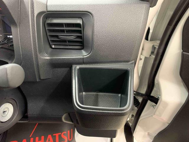 ハイゼットカーゴＤＸ　４ＷＤオートライト・オートマチックハイビーム・ＡＭＦＭラジオ・キーレスエントリー・アイドリングストップ・マニュアルエアコン・スマートアシスト（群馬県）の中古車