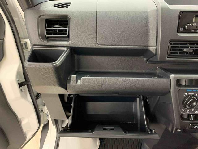 ハイゼットカーゴＤＸ　４ＷＤオートライト・オートマチックハイビーム・ＡＭＦＭラジオ・キーレスエントリー・アイドリングストップ・マニュアルエアコン・スマートアシスト（群馬県）の中古車