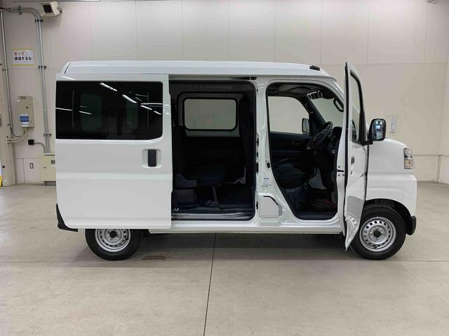 ハイゼットカーゴＤＸ　４ＷＤオートライト・オートマチックハイビーム・ＡＭＦＭラジオ・キーレスエントリー・アイドリングストップ・マニュアルエアコン・スマートアシスト（群馬県）の中古車