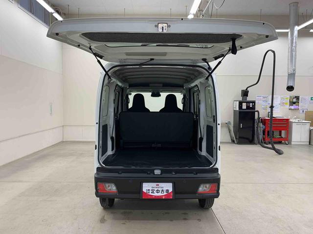 ハイゼットカーゴＤＸ　４ＷＤオートライト・オートマチックハイビーム・ＡＭＦＭラジオ・キーレスエントリー・アイドリングストップ・マニュアルエアコン・スマートアシスト（群馬県）の中古車