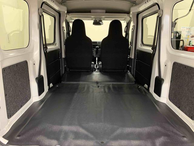 ハイゼットカーゴＤＸ　４ＷＤオートライト・オートマチックハイビーム・ＡＭＦＭラジオ・キーレスエントリー・アイドリングストップ・マニュアルエアコン・スマートアシスト（群馬県）の中古車