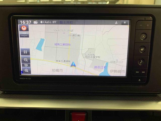 ロッキープレミアムG 2WDLEDヘッドライト・ナビ・ドライブレコーダー・ETC・オートライト・オートマチックハイビーム・プッシュスタートボタン・アイドリングストップ・シートヒーター・電動パーキングブレーキ・スマートアシスト(群馬県)の中古車