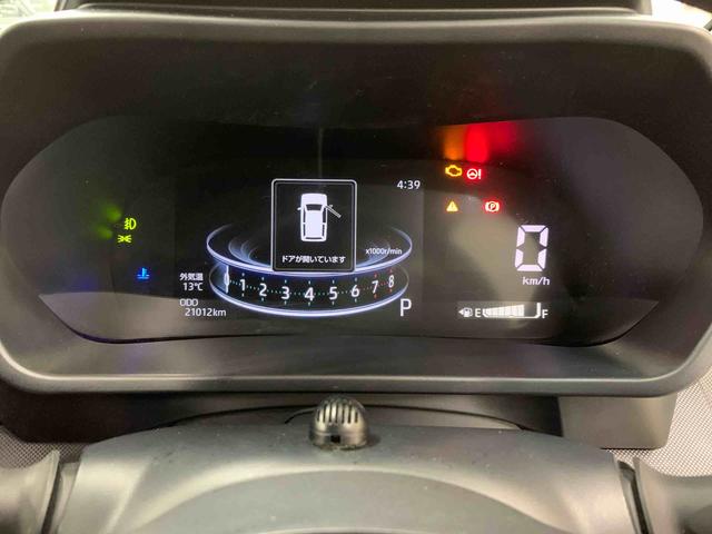 ロッキープレミアムG 2WDLEDヘッドライト・ナビ・ドライブレコーダー・ETC・オートライト・オートマチックハイビーム・プッシュスタートボタン・アイドリングストップ・シートヒーター・電動パーキングブレーキ・スマートアシスト(群馬県)の中古車