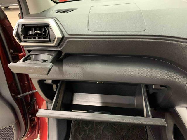 ロッキープレミアムG 2WDLEDヘッドライト・ナビ・ドライブレコーダー・ETC・オートライト・オートマチックハイビーム・プッシュスタートボタン・アイドリングストップ・シートヒーター・電動パーキングブレーキ・スマートアシスト(群馬県)の中古車