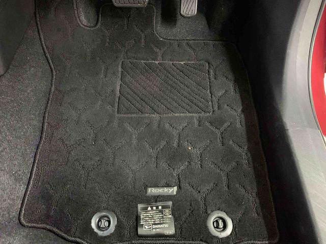 ロッキープレミアムG 2WDLEDヘッドライト・ナビ・ドライブレコーダー・ETC・オートライト・オートマチックハイビーム・プッシュスタートボタン・アイドリングストップ・シートヒーター・電動パーキングブレーキ・スマートアシスト(群馬県)の中古車