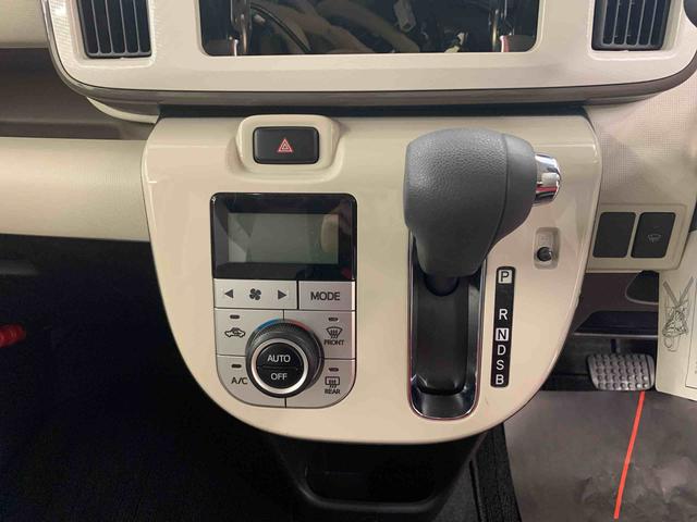 ムーヴキャンバスＧメイクアップ　ＳＡIII　４ＷＤ両側電動スライドドア・ドライブレコーダー・ＥＴＣ・プッシュスタートボタン・アイドリングストップ・オートエアコン・シートヒーター・電動格納式ドアミラー・スマートアシストＩＩＩ（群馬県）の中古車