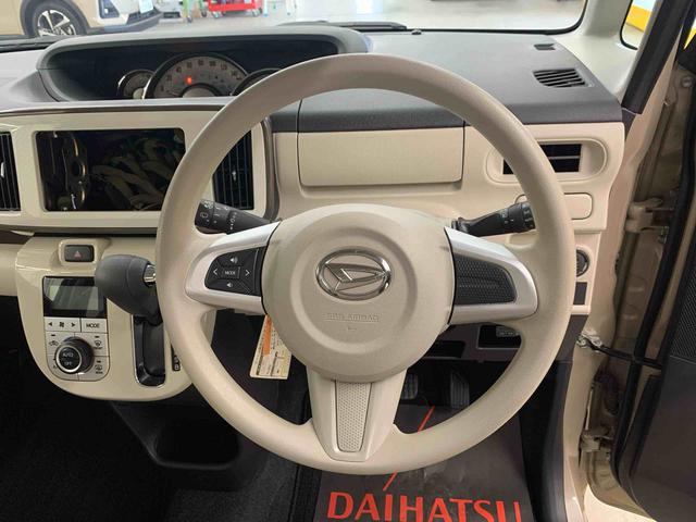 ムーヴキャンバスＧメイクアップ　ＳＡIII　４ＷＤ両側電動スライドドア・ドライブレコーダー・ＥＴＣ・プッシュスタートボタン・アイドリングストップ・オートエアコン・シートヒーター・電動格納式ドアミラー・スマートアシストＩＩＩ（群馬県）の中古車