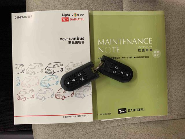 ムーヴキャンバスＧメイクアップ　ＳＡIII　４ＷＤ両側電動スライドドア・ドライブレコーダー・ＥＴＣ・プッシュスタートボタン・アイドリングストップ・オートエアコン・シートヒーター・電動格納式ドアミラー・スマートアシストＩＩＩ（群馬県）の中古車