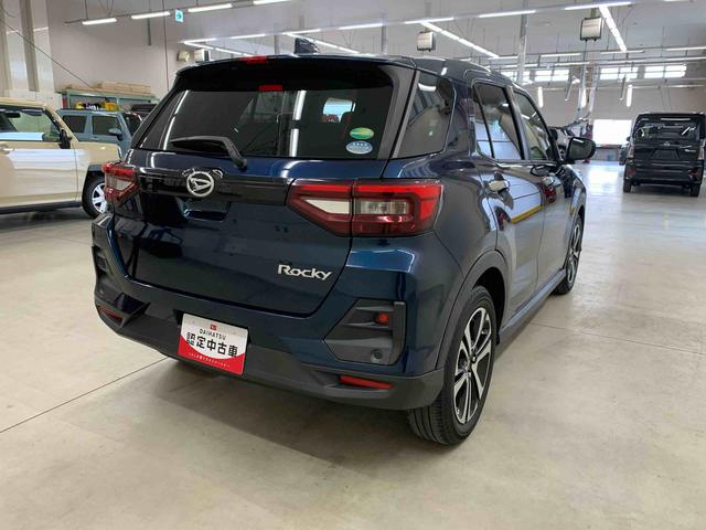 ロッキープレミアム　２ＷＤＬＥＤヘッドライト・ナビ・ＥＴＣ・オートライト・オートマチックハイビーム・オートエアコン・プッシュスタートボタン・アイドリングストップ・シートヒーター・電動格納式ドアミラー・スマートアシスト（群馬県）の中古車