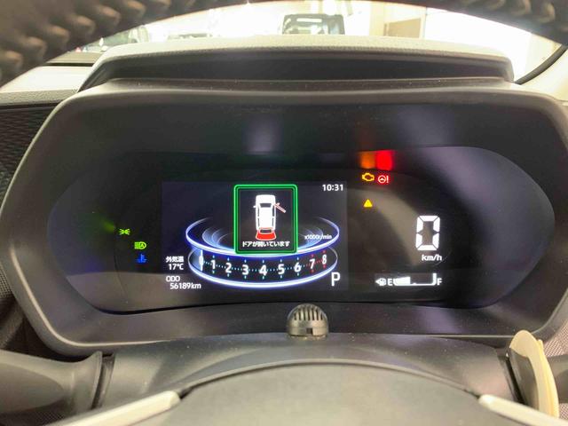 ロッキープレミアム　２ＷＤＬＥＤヘッドライト・ナビ・ＥＴＣ・オートライト・オートマチックハイビーム・オートエアコン・プッシュスタートボタン・アイドリングストップ・シートヒーター・電動格納式ドアミラー・スマートアシスト（群馬県）の中古車