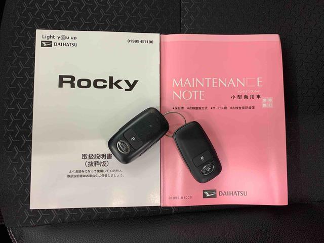 ロッキープレミアム　２ＷＤＬＥＤヘッドライト・ナビ・ＥＴＣ・オートライト・オートマチックハイビーム・オートエアコン・プッシュスタートボタン・アイドリングストップ・シートヒーター・電動格納式ドアミラー・スマートアシスト（群馬県）の中古車