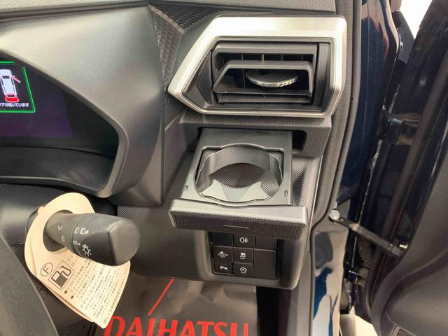 ロッキープレミアム　２ＷＤＬＥＤヘッドライト・ナビ・ＥＴＣ・オートライト・オートマチックハイビーム・オートエアコン・プッシュスタートボタン・アイドリングストップ・シートヒーター・電動格納式ドアミラー・スマートアシスト（群馬県）の中古車