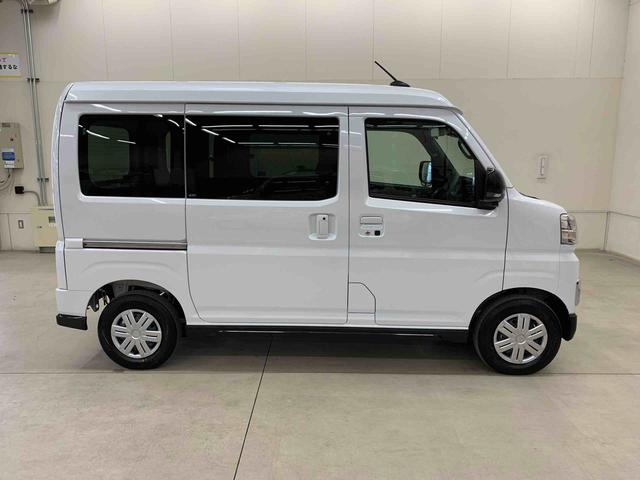 アトレーRS 4WD両側電動スライドドア・LEDヘッドライト・オートライト・オートマチックハイビーム・プッシュスタートボタン・アイドリングストップ・オートエアコン・電動格納式ドアミラー・スマートアシスト(群馬県)の中古車