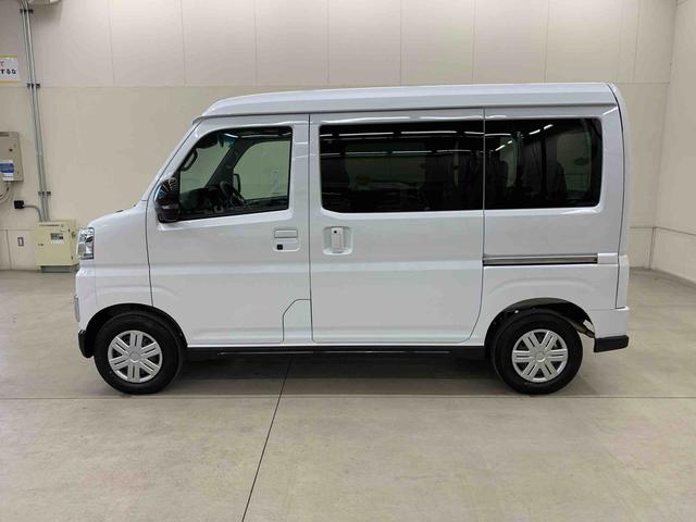 アトレーRS 4WD両側電動スライドドア・LEDヘッドライト・オートライト・オートマチックハイビーム・プッシュスタートボタン・アイドリングストップ・オートエアコン・電動格納式ドアミラー・スマートアシスト(群馬県)の中古車