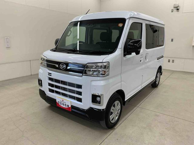 アトレーRS 4WD両側電動スライドドア・LEDヘッドライト・オートライト・オートマチックハイビーム・プッシュスタートボタン・アイドリングストップ・オートエアコン・電動格納式ドアミラー・スマートアシスト(群馬県)の中古車