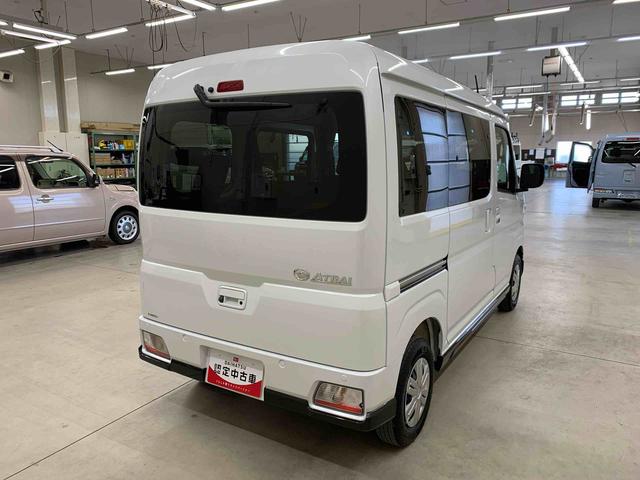アトレーRS 4WD両側電動スライドドア・LEDヘッドライト・オートライト・オートマチックハイビーム・プッシュスタートボタン・アイドリングストップ・オートエアコン・電動格納式ドアミラー・スマートアシスト(群馬県)の中古車