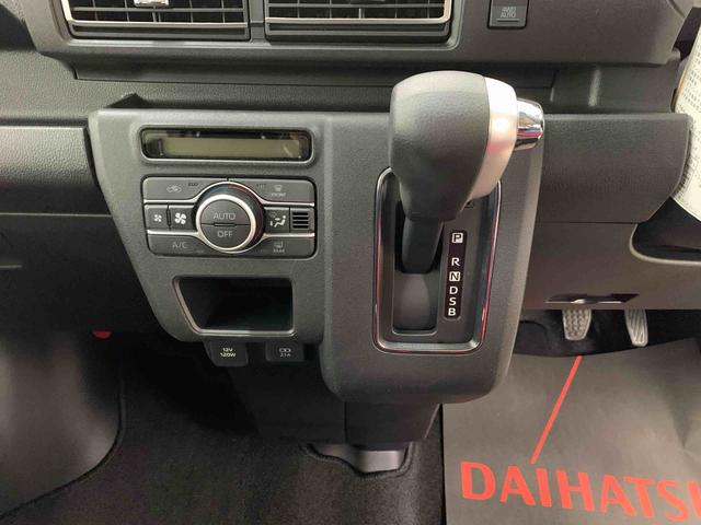 アトレーRS 4WD両側電動スライドドア・LEDヘッドライト・オートライト・オートマチックハイビーム・プッシュスタートボタン・アイドリングストップ・オートエアコン・電動格納式ドアミラー・スマートアシスト(群馬県)の中古車