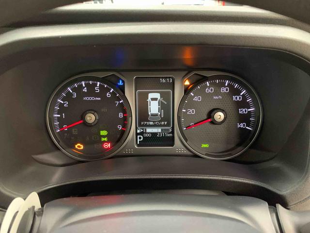 アトレーRS 4WD両側電動スライドドア・LEDヘッドライト・オートライト・オートマチックハイビーム・プッシュスタートボタン・アイドリングストップ・オートエアコン・電動格納式ドアミラー・スマートアシスト(群馬県)の中古車