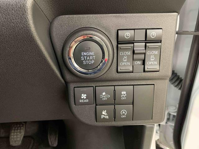 アトレーRS 4WD両側電動スライドドア・LEDヘッドライト・オートライト・オートマチックハイビーム・プッシュスタートボタン・アイドリングストップ・オートエアコン・電動格納式ドアミラー・スマートアシスト(群馬県)の中古車