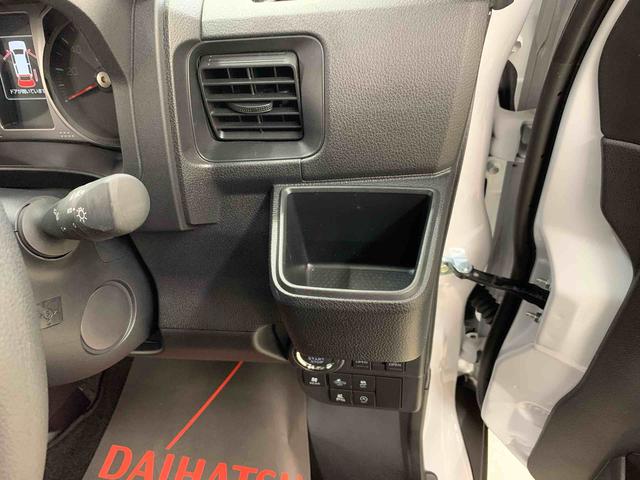 アトレーRS 4WD両側電動スライドドア・LEDヘッドライト・オートライト・オートマチックハイビーム・プッシュスタートボタン・アイドリングストップ・オートエアコン・電動格納式ドアミラー・スマートアシスト(群馬県)の中古車