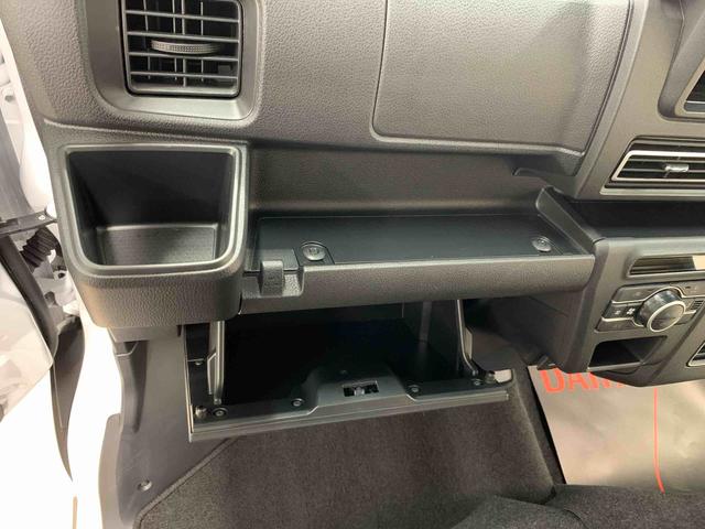 アトレーRS 4WD両側電動スライドドア・LEDヘッドライト・オートライト・オートマチックハイビーム・プッシュスタートボタン・アイドリングストップ・オートエアコン・電動格納式ドアミラー・スマートアシスト(群馬県)の中古車