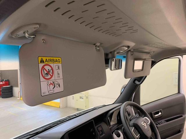 アトレーRS 4WD両側電動スライドドア・LEDヘッドライト・オートライト・オートマチックハイビーム・プッシュスタートボタン・アイドリングストップ・オートエアコン・電動格納式ドアミラー・スマートアシスト(群馬県)の中古車