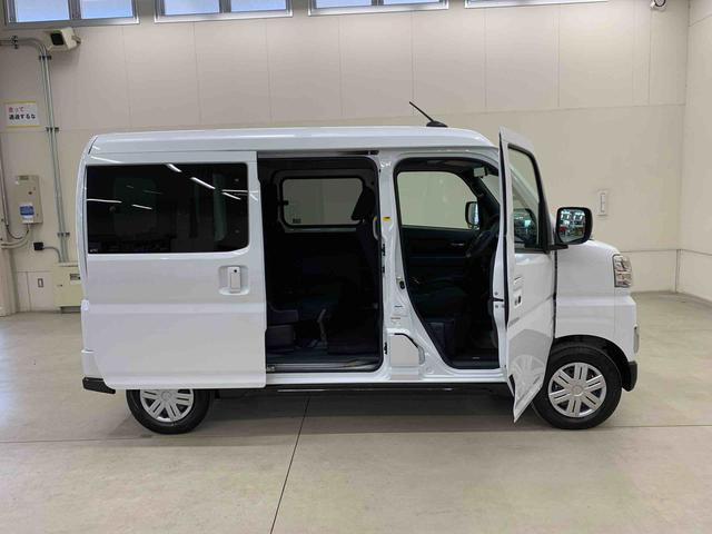 アトレーRS 4WD両側電動スライドドア・LEDヘッドライト・オートライト・オートマチックハイビーム・プッシュスタートボタン・アイドリングストップ・オートエアコン・電動格納式ドアミラー・スマートアシスト(群馬県)の中古車