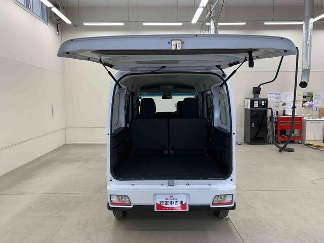 アトレーRS 4WD両側電動スライドドア・LEDヘッドライト・オートライト・オートマチックハイビーム・プッシュスタートボタン・アイドリングストップ・オートエアコン・電動格納式ドアミラー・スマートアシスト(群馬県)の中古車