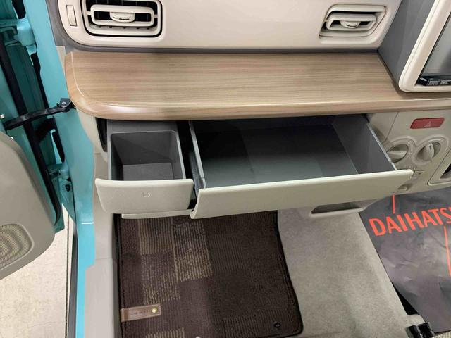 アルトラパンＳ　４ＷＤナビ・ＥＴＣ・ＬＥＤヘッドライト・プッシュスタートボタン・アイドリングストップ・マニュアルエアコン・電動格納式ドアミラー（群馬県）の中古車