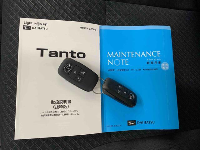 タントカスタムＲＳ　２ＷＤ両側電動スライドドア・ナビ・ドライブレコーダー・ＥＴＣ・バックカメラ・ＬＥＤヘッドライト・オートライト・オートマチックハイビーム・プッシュスタートボタン・シートヒーター・スマートアシスト（群馬県）の中古車