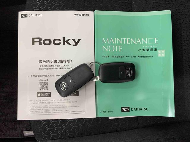 ロッキープレミアムＧ　４ＷＤＬＥＤヘッドライト・オートライト・オートマチックハイビーム・プッシュスタートボタン・アイドリングストップ・オートエアコン・シートヒーター・電動パーキングブレーキ・スマートアシスト（群馬県）の中古車