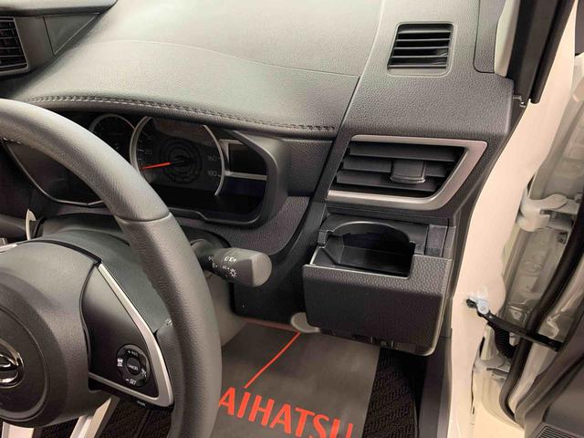 トールカスタムＧ　２ＷＤ両側電動スライドドア・ディスプレイオーディオ・ＬＥＤヘッドライト・オートライト・オートマチックハイビーム・プッシュスタートボタン・アイドリングストップ・電動パーキングブレーキ・スマートアシスト（群馬県）の中古車