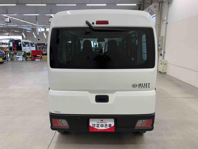 ハイゼットカーゴＤＸ　２ＷＤオートライト・オートマチックハイビーム・ＡＭＦＭラジオ・キーレスエントリー・アイドリングストップ・マニュアルエアコン・スマートアシスト（群馬県）の中古車