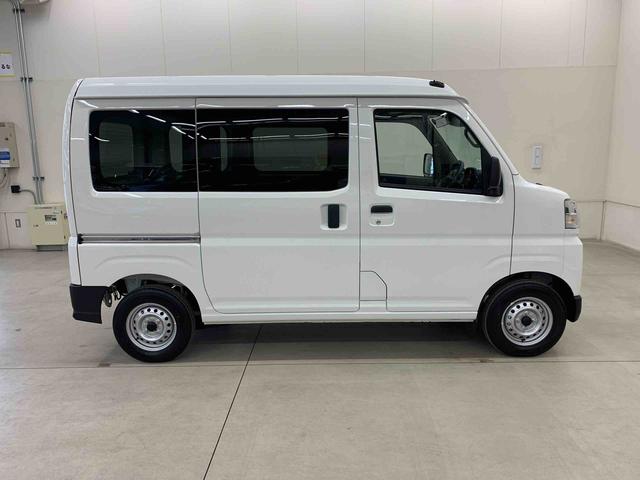 ハイゼットカーゴＤＸ　２ＷＤオートライト・オートマチックハイビーム・ＡＭＦＭラジオ・キーレスエントリー・アイドリングストップ・マニュアルエアコン・スマートアシスト（群馬県）の中古車