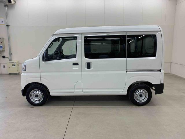 ハイゼットカーゴＤＸ　２ＷＤオートライト・オートマチックハイビーム・ＡＭＦＭラジオ・キーレスエントリー・アイドリングストップ・マニュアルエアコン・スマートアシスト（群馬県）の中古車